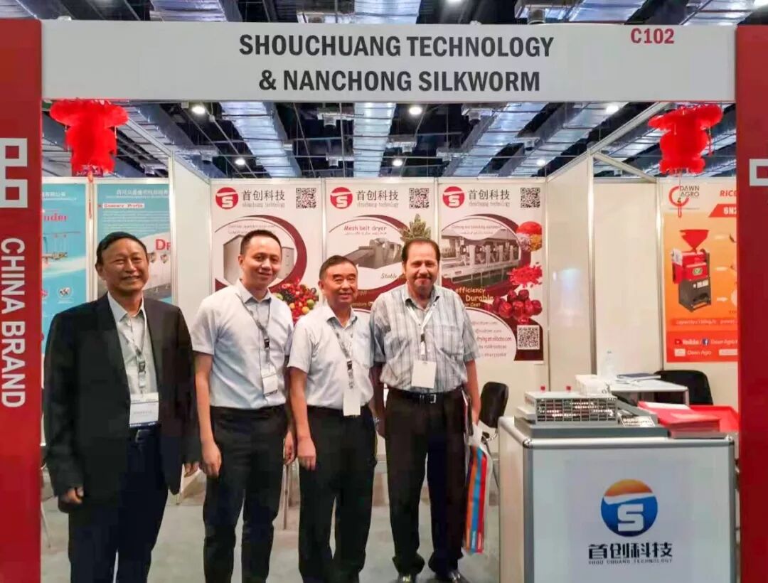 Shouchuang Máy Phôi/Rau Blancher/Thực Phẩm Blanching Máy