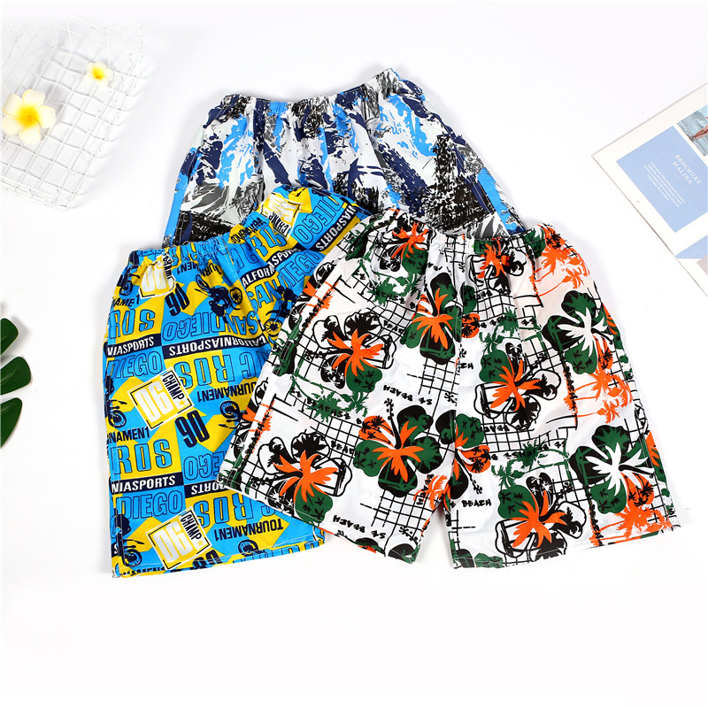 CiCily Men/’s Swim Trunks Brown Elephant Beach Board Shorts Swimming Short Pants Running Sports Surffing Shorts