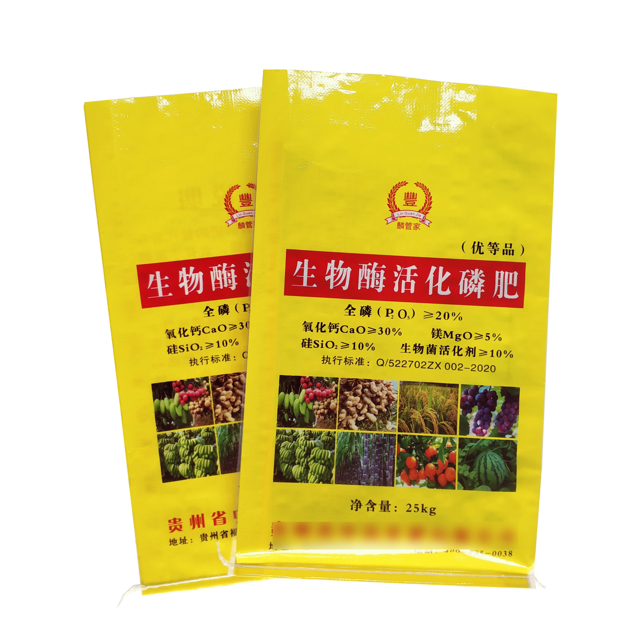 big bolsa 100x100x150