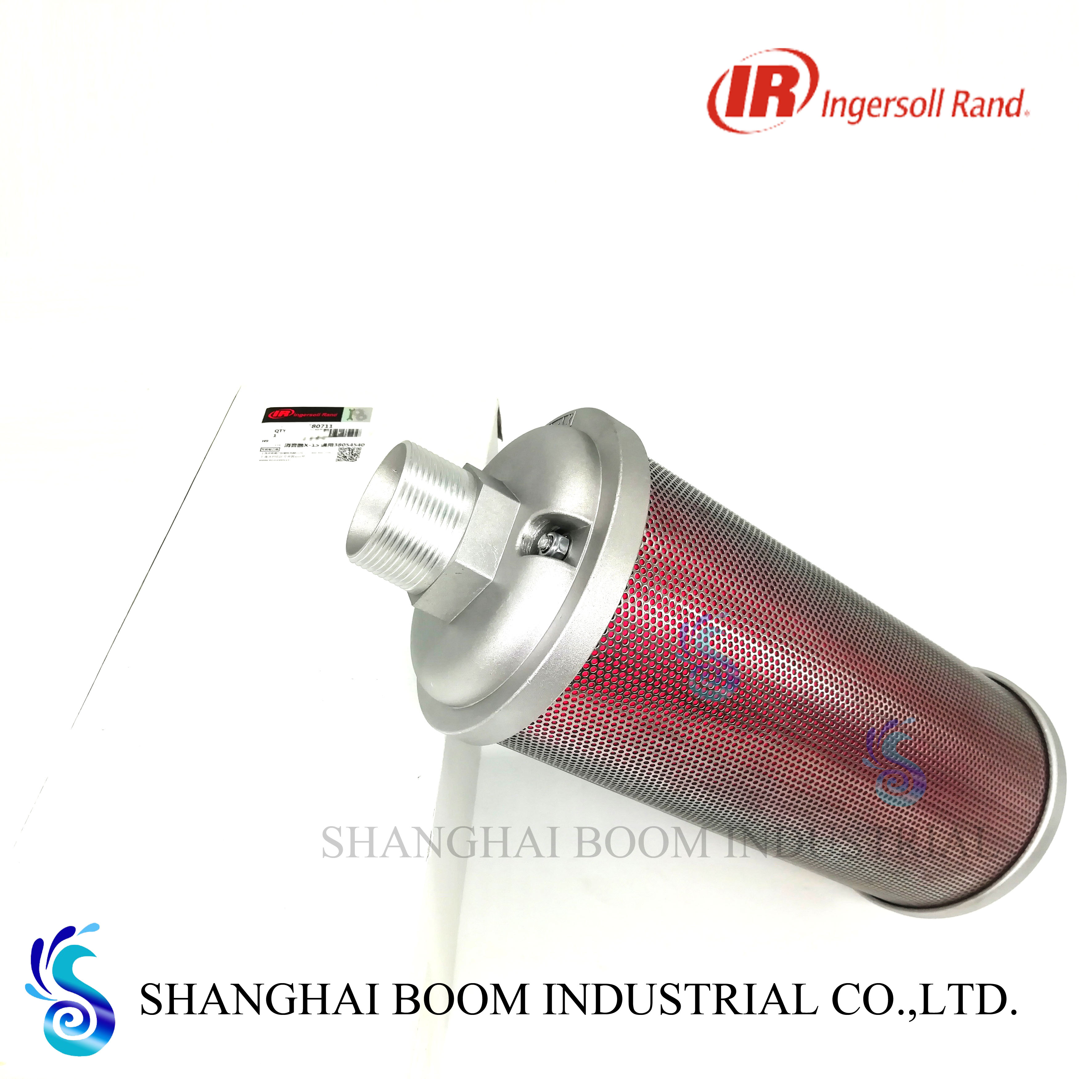 AJW 6H 細管 新品】 AJW 6H SP トロンボーン マウスピース 細管