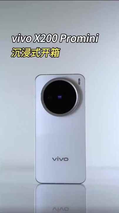 2024 original vivo X200 Pro mini mobile 5G avec 6.31 pouces AMOLED