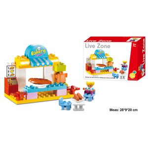 happyland toys sale