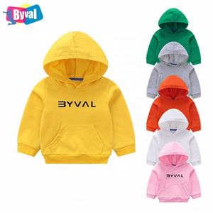 childrens plain hoodies