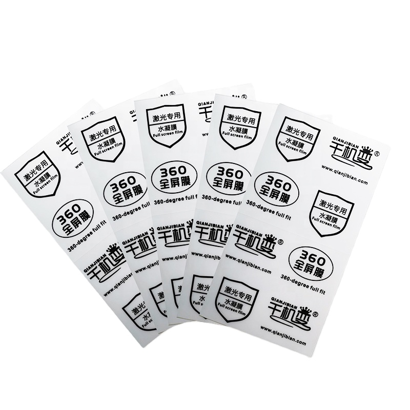 Специальная мягкая пленка для изогнутого экрана, Защитная пленка для экрана мобильного телефона, лазерная пленка для резки, чтобы предотвратить синий свет