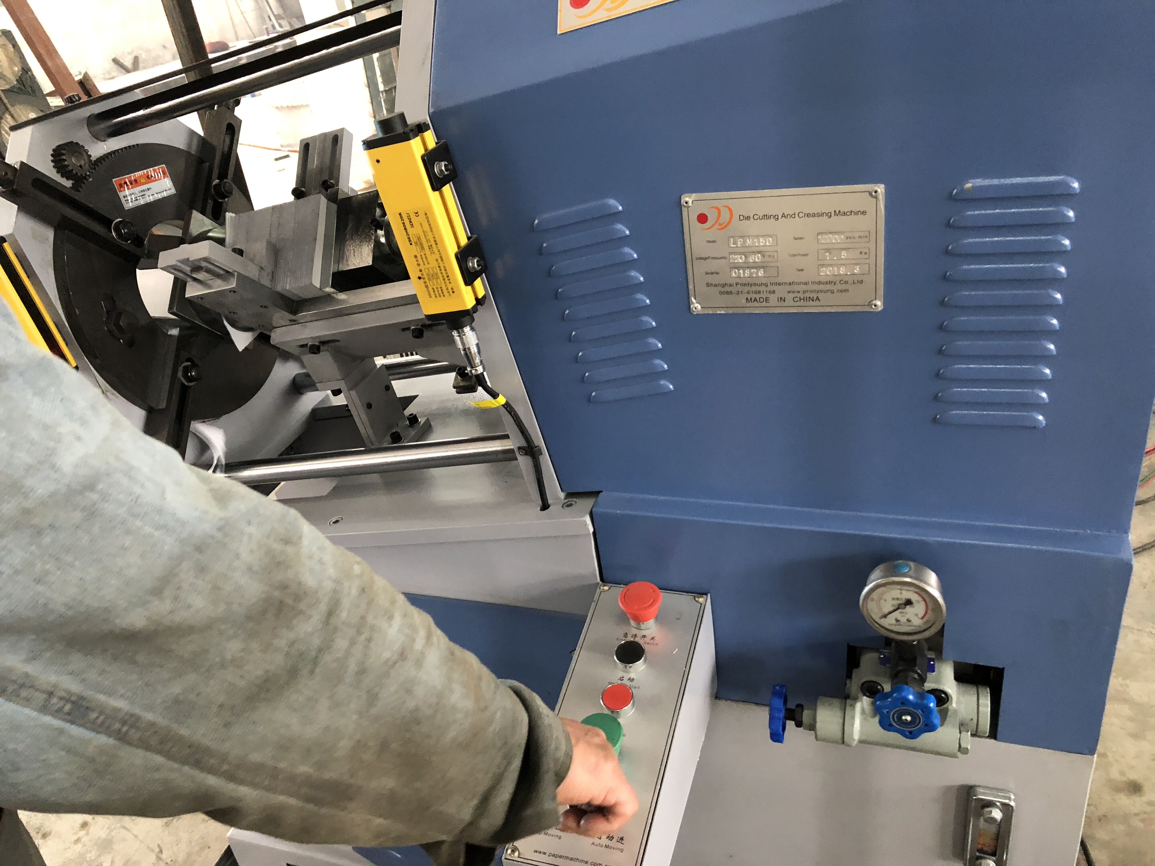 Billboard Envelope Hydraulic Punching Machine 200mm Slide Stroke
