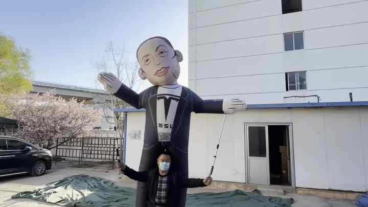 Inflatable Puppet Man Custom Size Inflatable Walking Puppet Outdoor ...