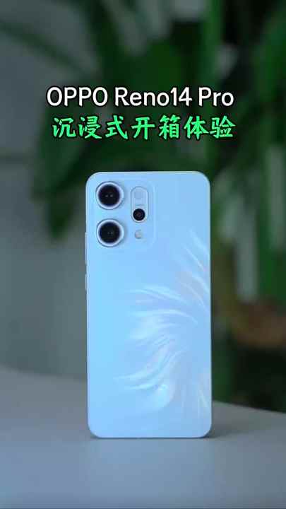 OPPO Reno14 Pro 5G - Premium Smartphone with 6.83