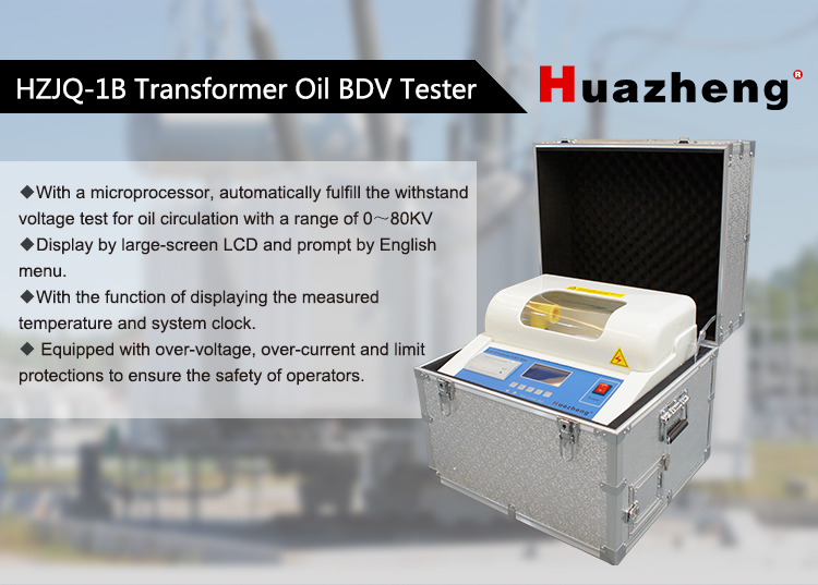 HZJQ-1B Biến Áp Dầu BDV Tester Dầu Sự Cố Sức Mạnh Thiết Bị Kiểm Tra 100 KV