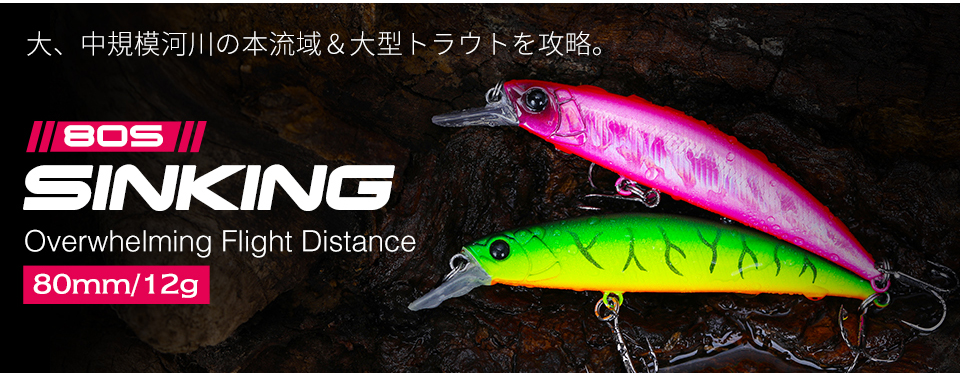 TSURINOYA DW78 92SP サスペンドウォブラー パイクルアー 92mm 9g