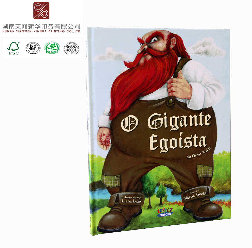 Недорогой мягкий чехол для детской книги