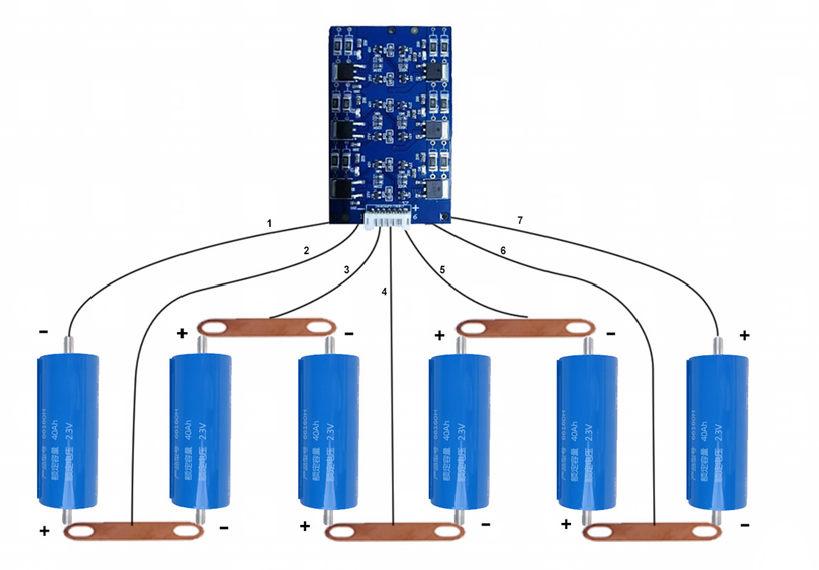 smartbatteryeco.com POWER Lithium Titanate 6S balancer for LTO energy storage system car audio battery pack