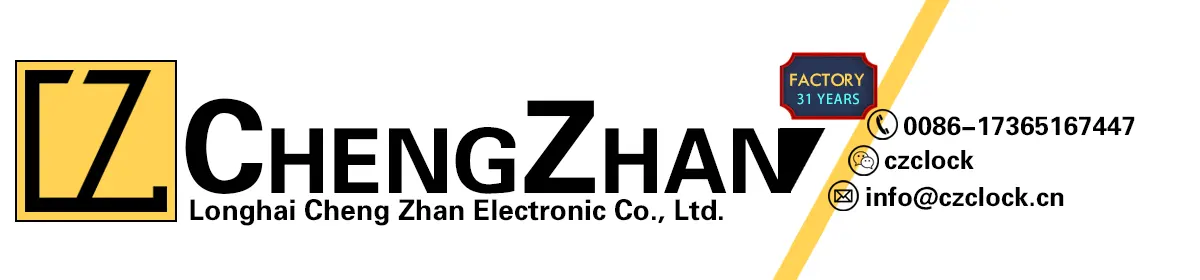 Company Overview - Zhangzhou Cheng Zhan Electronic Co., Ltd.