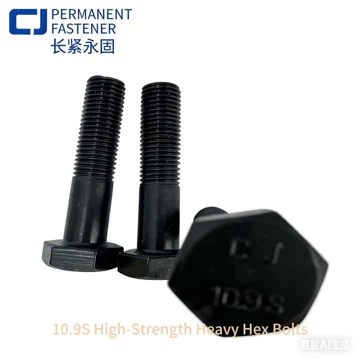 CJ 10.9S Alloy Steel Black Oxide High-strength Large Hexagonal Bolts GB ...