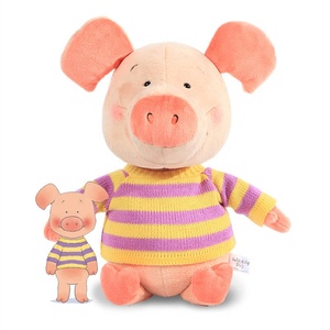 wibbly pig toy