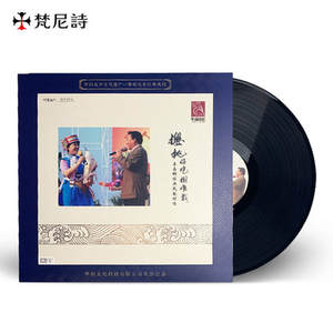 12 Inch LP HIGH DENSITY VIRGIN GRADE PLASTIC Polypropylene lp sleeves 15 x POLYPROPYLENE Plastic Vinyl Record Outer Sleeves Glass Clear LP Covers| Crystal Clear Album Covers