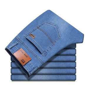 branded jeans wholesale price