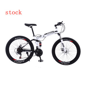 bmw bicycle for sale