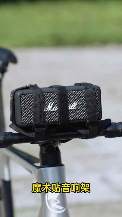 RockBros • eilleurs accessoires de vélo 2025
