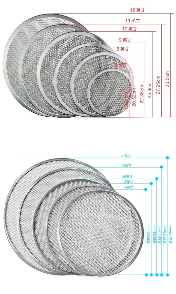 Oven CE Wire Mesh Baking Tray Round Aluminum Thicken 6-14 Inch