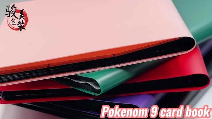 Black 9 Pocket High Quality Trading Card Binder Suitable for Game Cards  Baseball Football Cards| Alibaba.com
