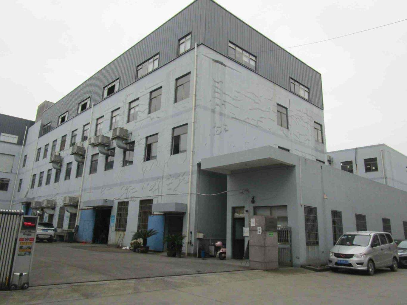 Ningbo Angricht Auto Parts Co., Ltd.