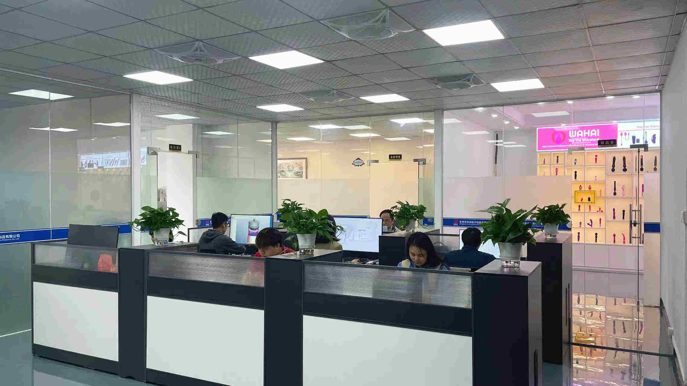 Dongguan Huahai Electronic Products Co., Ltd.