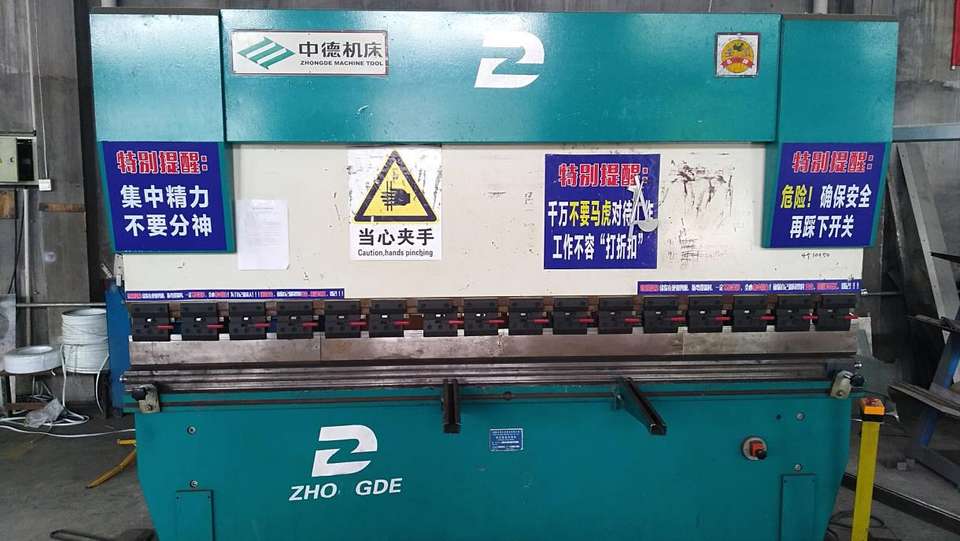 Company Overview Shandong Zhongde Machine Tool Accessories Producing