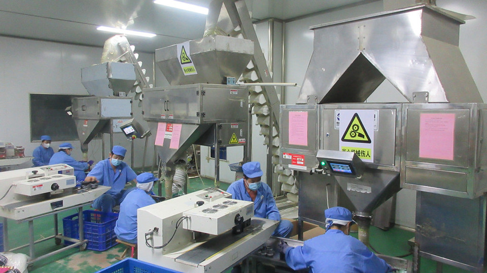 Company Overview Weifang Yipin Pet Products Co., Ltd.