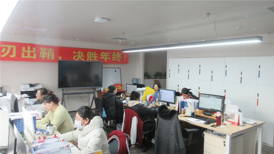 Company Overview Puyuan (dalian) Pet Products Co., Ltd.