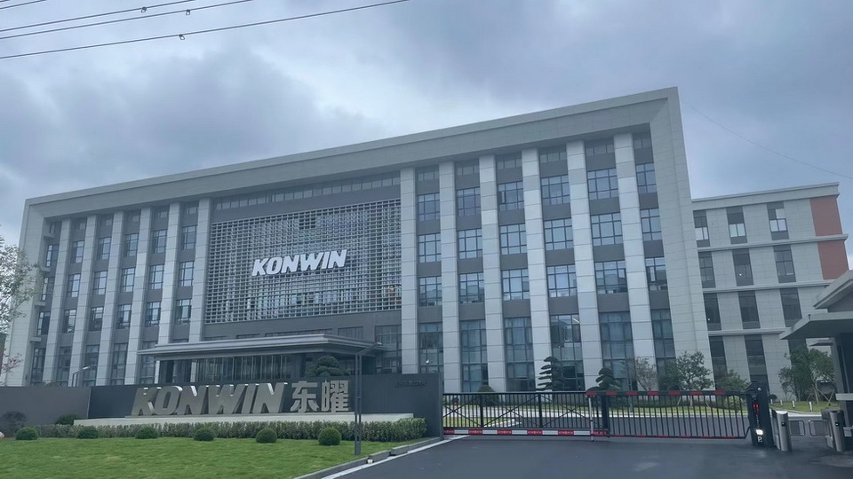 Company Overview Ningbo Konwin Electrical Appliance Co.,ltd.