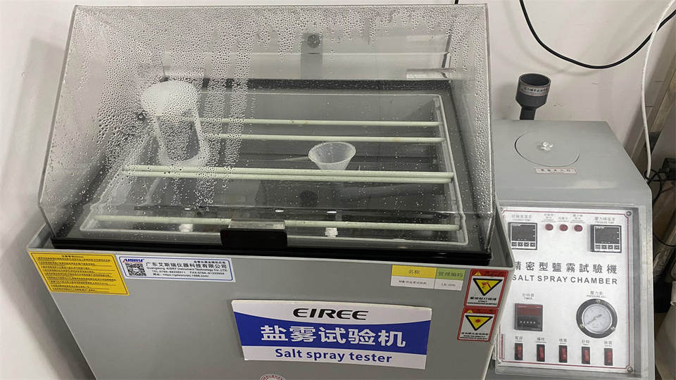 Company Overview Shenzhen Yili Water Purification Equipment Co., Ltd.