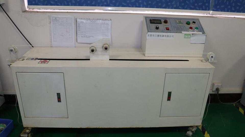 Company Overview Xian Bellavie And Sunbright Group Co., Ltd.