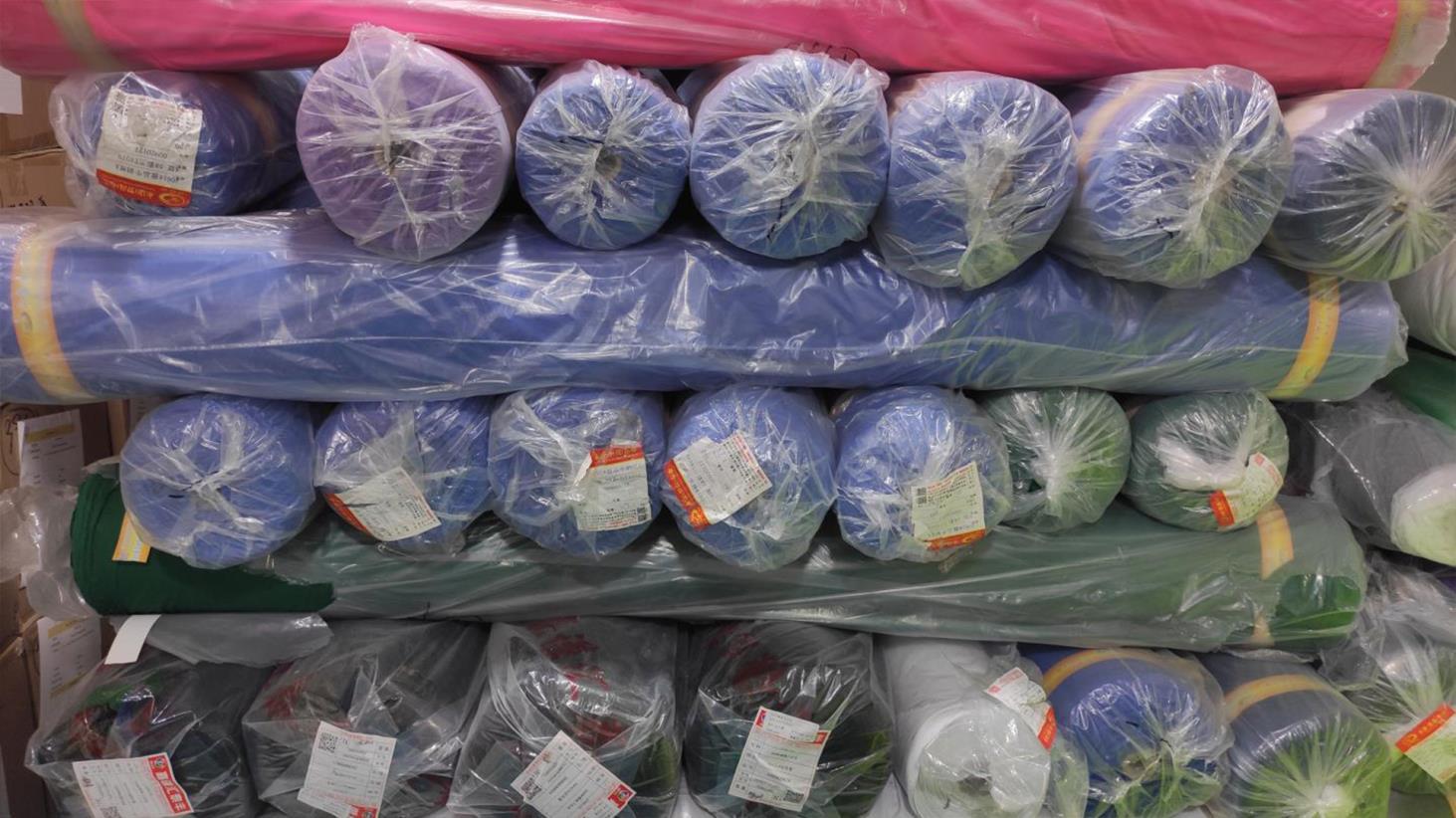 Guangzhou Baiyun Area Etai Garment Factory