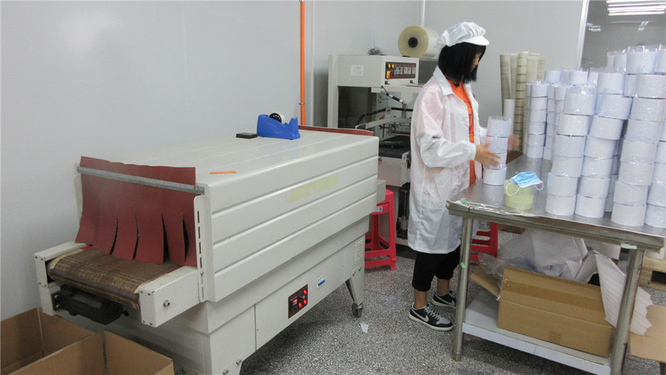 Company Overview Xiamen Aerchs Adhesive Solution Co., Ltd.