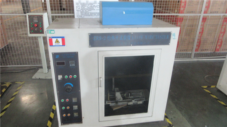 Company Overview Ningbo Huacai Electric Appliances Co., Ltd.