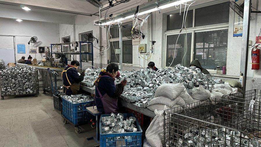 Company Overview Jiaxing Brothers Hardware Co., Ltd.