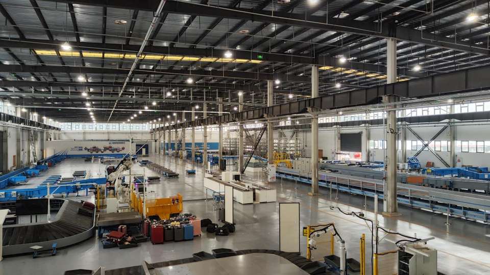 Company Overview Civil Aviation Electronic Technology Co., Ltd.