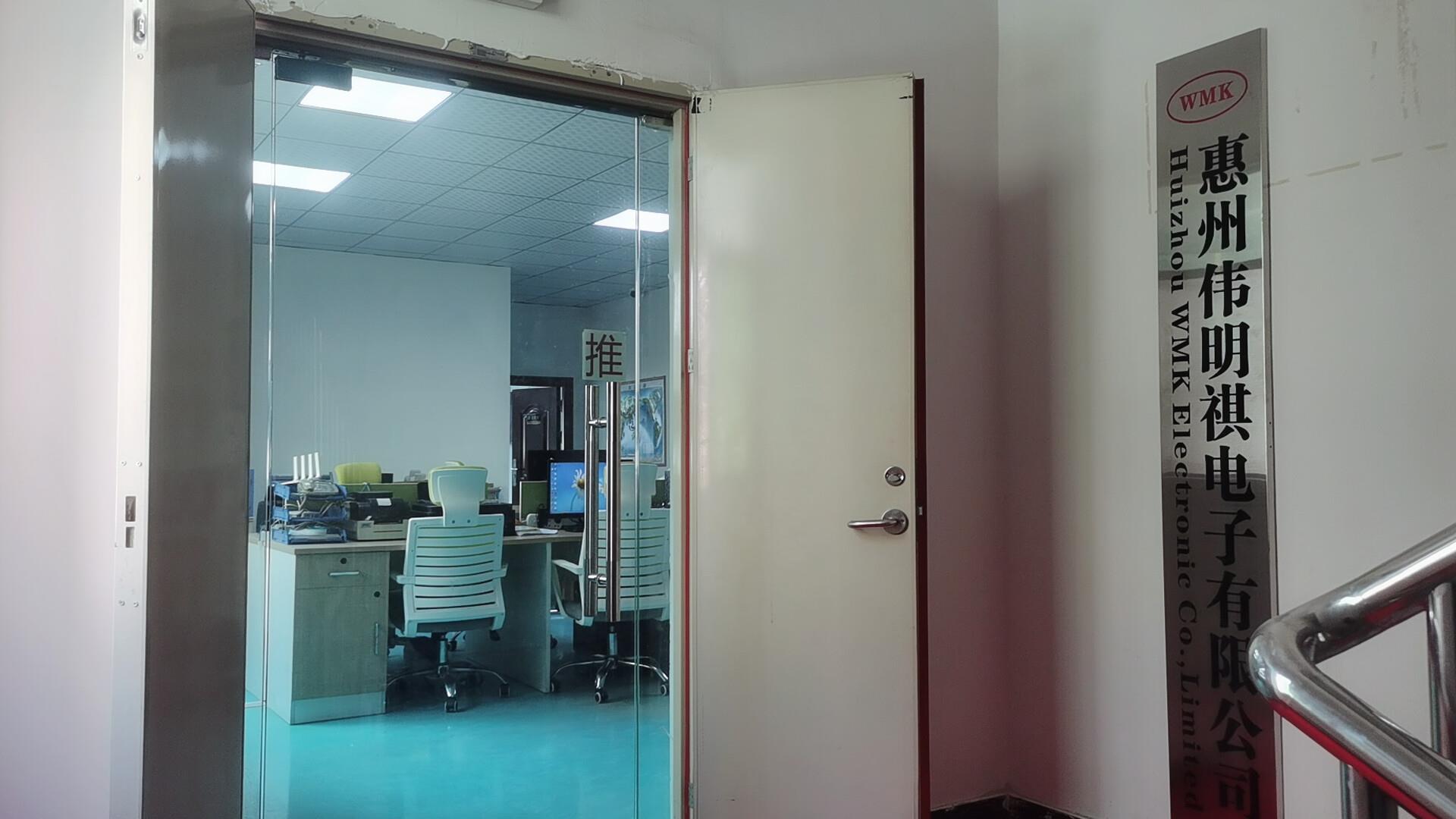 Huizhou Wmk Electronic Co., Limited