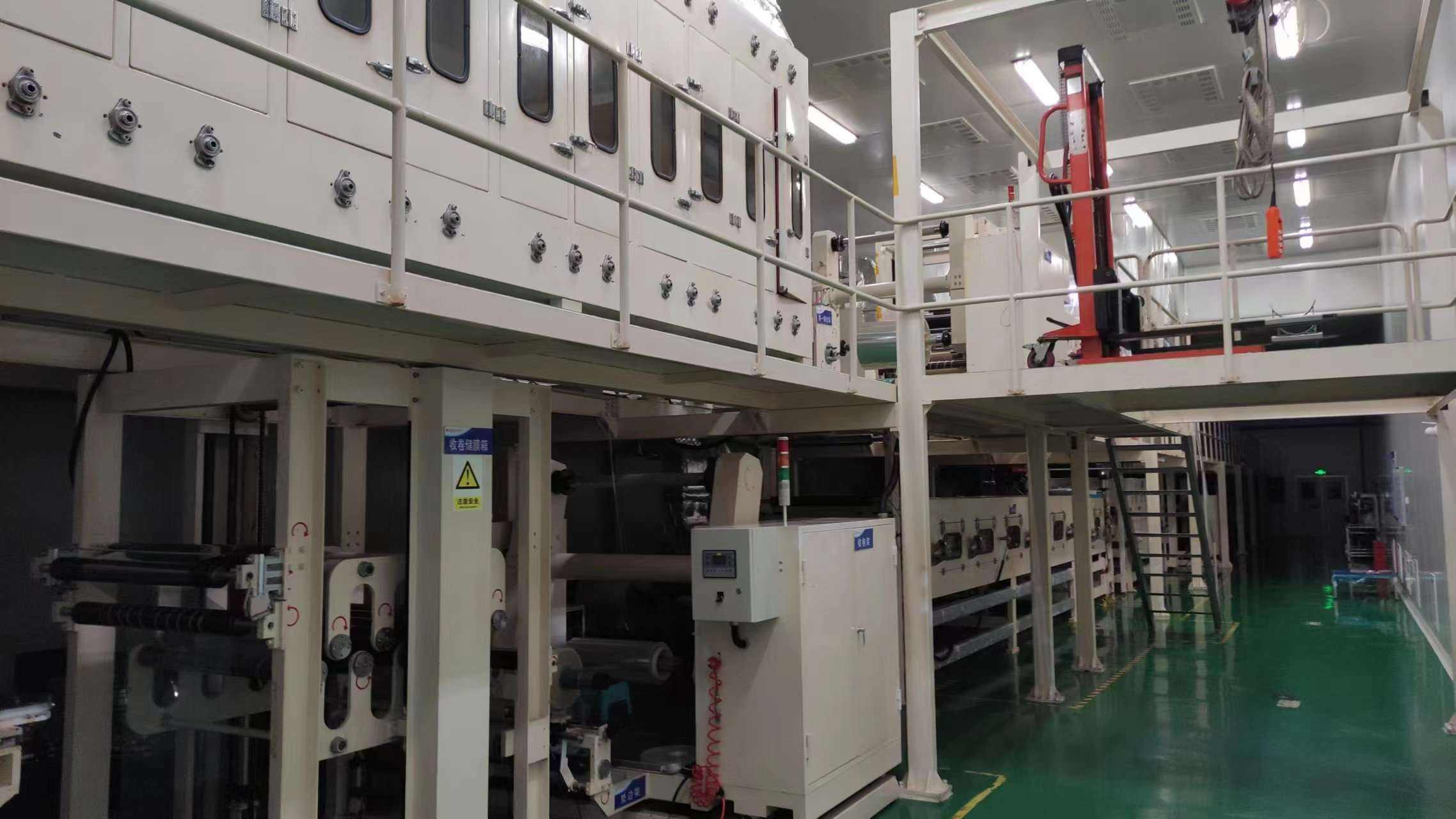 Zhejiang Kaixin Optoelectronic Technology Co., Ltd.