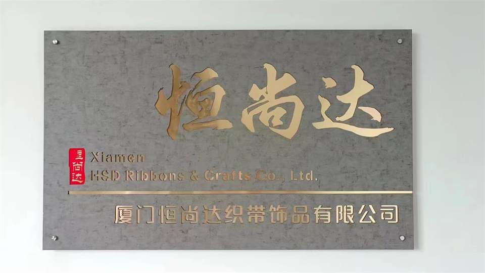 Company Overview Xiamen Hsd Ribbons & Crafts Co., Ltd.