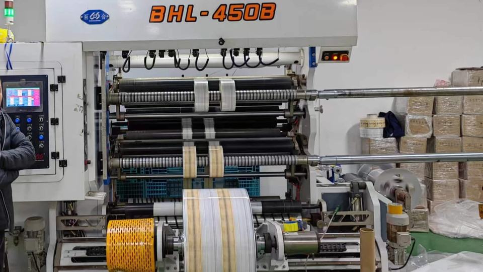 Company Overview Cangzhou Jiacheng Plastic Industry Co., Ltd.