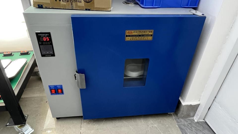 Company Overview Guangzhou Vorlane Optoelectronics Technology Co., Ltd.