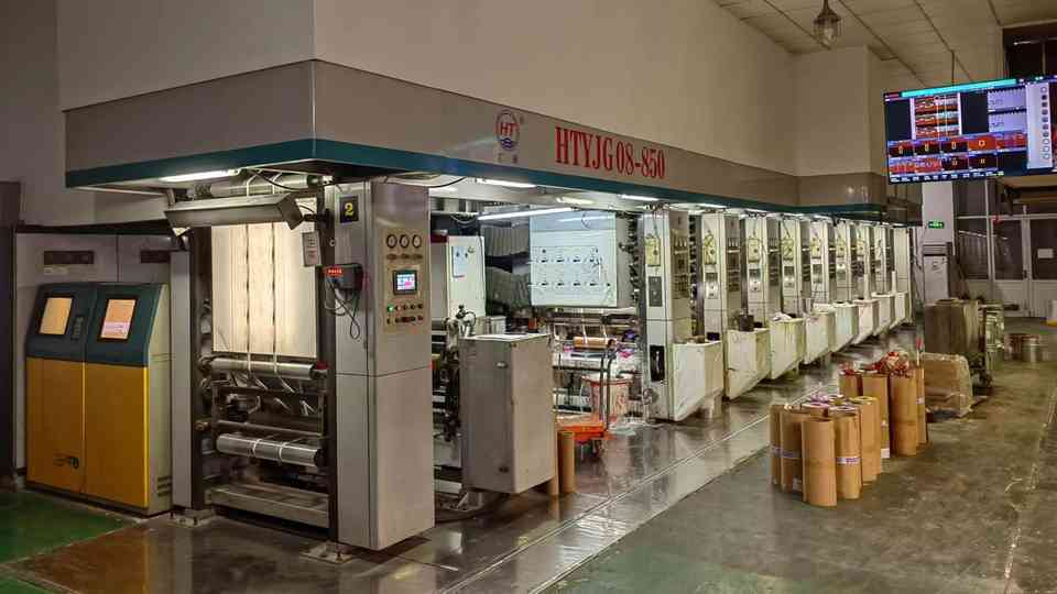 Company Overview Cangzhou Jiacheng Plastic Industry Co., Ltd.