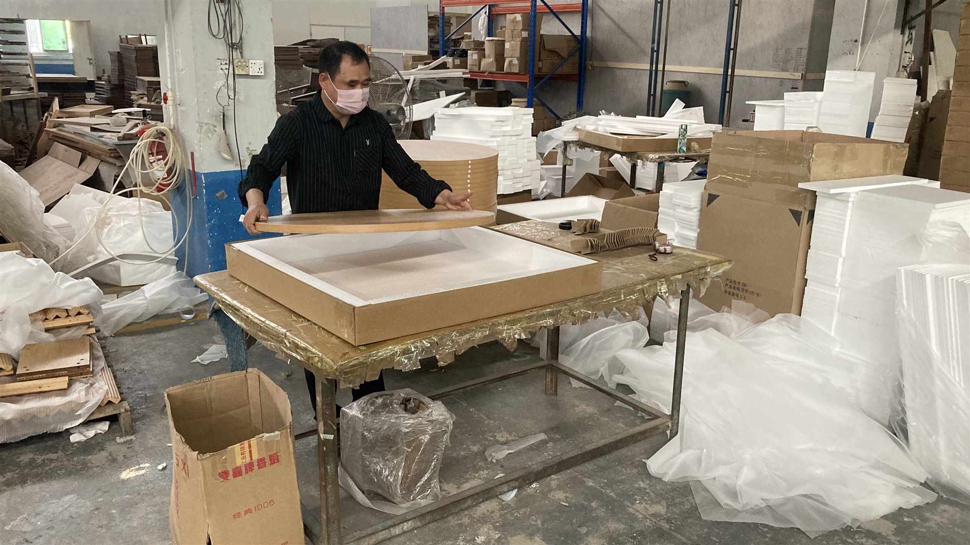 Guangdong Nova Furniture Co., Limited