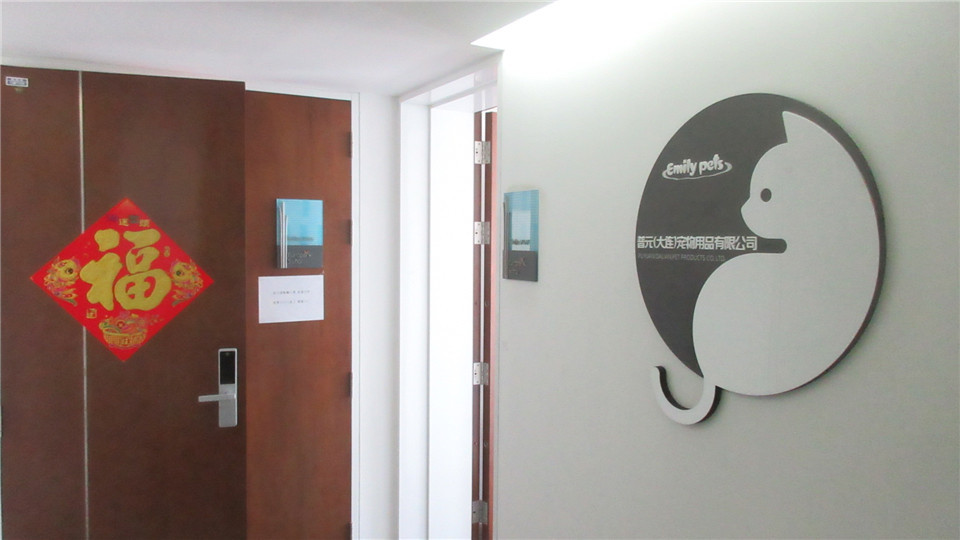 Company Overview Puyuan (dalian) Pet Products Co., Ltd.