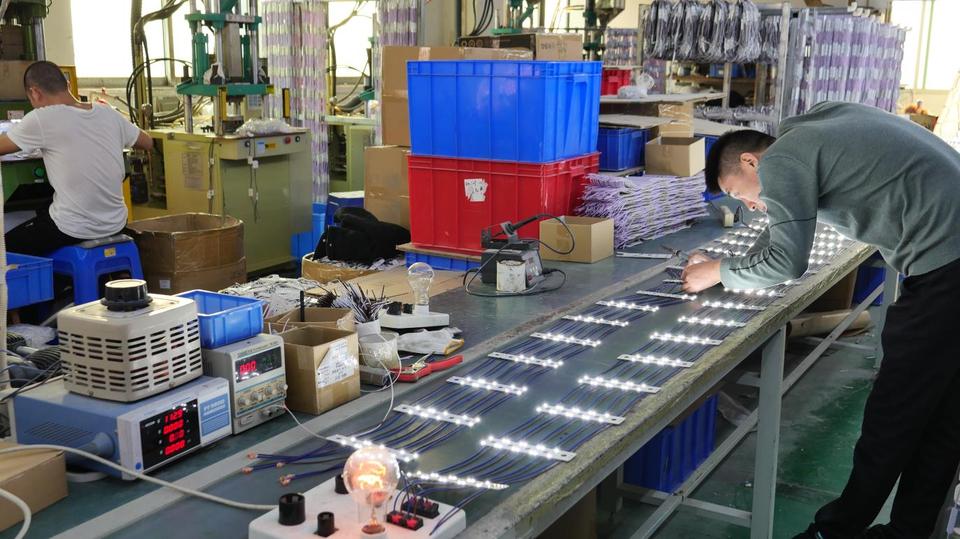 Company Overview Shenzhen Bond Optoelectronic Co., Ltd.