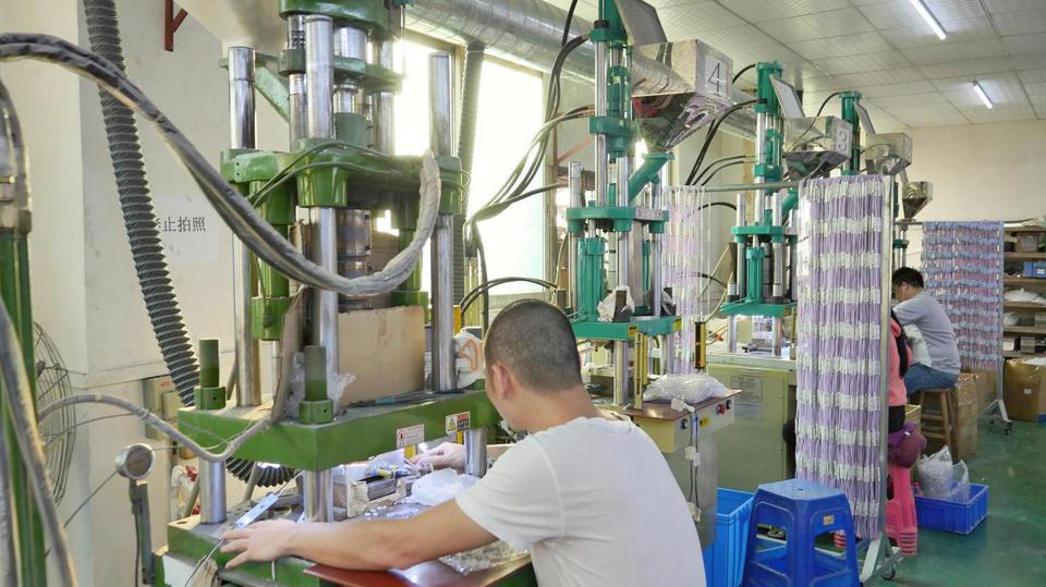 Company Overview Shenzhen Bond Optoelectronic Co., Ltd.