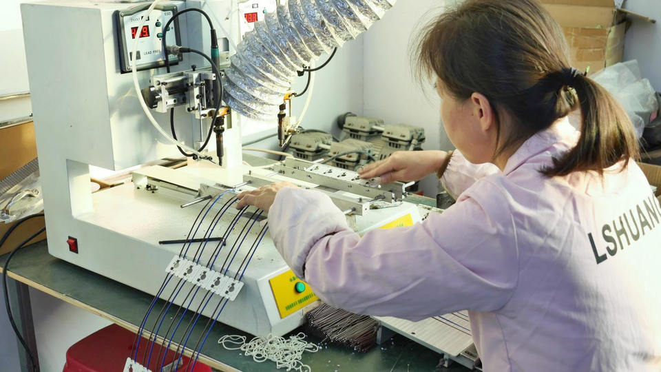 Company Overview Shenzhen Bond Optoelectronic Co., Ltd.