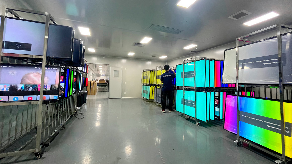 Guangzhou Yitai Electronics Co., Ltd.