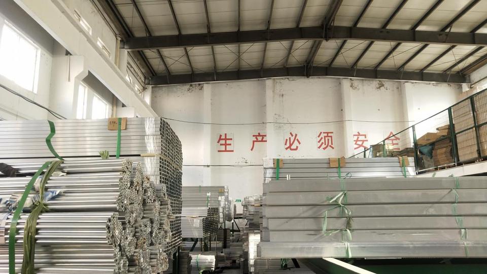 Company Overview Suzhou Ireland Medical Equipment Co., Ltd.